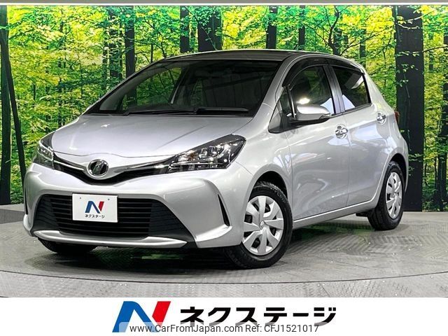 toyota vitz 2016 CFJ1521017 image 1