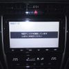 toyota harrier 2019 -TOYOTA--Harrier ZSU60W-0182830---TOYOTA--Harrier ZSU60W-0182830- image 7