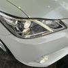 toyota crown 2015 -TOYOTA--Crown DAA-AWS210--AWS210-6096657---TOYOTA--Crown DAA-AWS210--AWS210-6096657- image 5