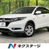 honda vezel 2015 CFJ1841833 image 1