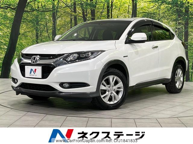 honda vezel 2015 CFJ1841833 image 1