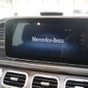 mercedes-benz gls-class 2020 -MERCEDES-BENZ--Benz GLS 3DA-167923--WDC1679232A135981---MERCEDES-BENZ--Benz GLS 3DA-167923--WDC1679232A135981- image 10