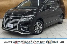 nissan elgrand 2020 CFJ1821540