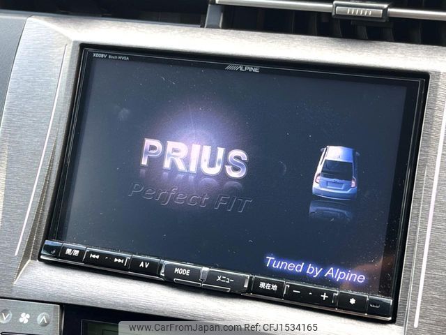 toyota prius 2013 CFJ1534165 image 2