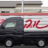 daihatsu hijet-truck 2021 quick_quick_3BD-S510P_S510P-0380233 image 11
