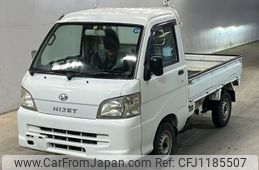 daihatsu hijet-truck 2010 -DAIHATSU--Hijet Truck S201P-0039340---DAIHATSU--Hijet Truck S201P-0039340-