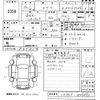 subaru stella 2018 -SUBARU--Stella LA150F-0025850---SUBARU--Stella LA150F-0025850- image 3