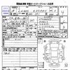 honda n-box 2016 -HONDA 【Ｐ後日 500】--N BOX JF1--1875424---HONDA 【Ｐ後日 500】--N BOX JF1--1875424- image 3