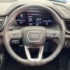 audi q5 2023 CFJ1820143 image 12