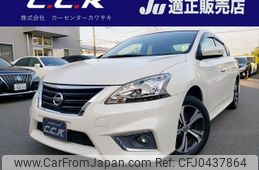 nissan sylphy 2015 -NISSAN--SYLPHY TB17--022687---NISSAN--SYLPHY TB17--022687-