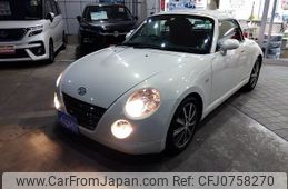 daihatsu copen 2008 -DAIHATSU--Copen ABA-L880K--L880K-0043923---DAIHATSU--Copen ABA-L880K--L880K-0043923-