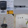 toyota townace-truck 2003 GOO_NET_EXCHANGE_0207851A30250528W003 image 14