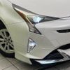 toyota prius 2018 quick_quick_ZVW50_ZVW50-6122253 image 12