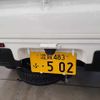 daihatsu hijet-truck 2024 -DAIHATSU 【滋賀 483ふ502】--Hijet Truck S510P-0606623---DAIHATSU 【滋賀 483ふ502】--Hijet Truck S510P-0606623- image 10