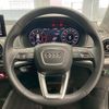 audi q2 2023 quick_quick_3DA-GADFG_WAUZZZGAXRA009857 image 10