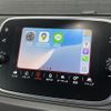 fiat fiat-others 2020 CFJ1827682 image 7