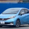 nissan note 2017 -NISSAN--Note HE12--HE12-081511---NISSAN--Note HE12--HE12-081511- image 35