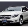 mercedes-benz gla-class 2017 quick_quick_156947_WDC1569472J367855 image 2