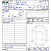 bmw 3-series 2020 -BMW--BMW 3 Series 6K20--0FH45236---BMW--BMW 3 Series 6K20--0FH45236- image 3