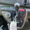 toyota isis 2005 CFJ1791755 image 22