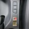 toyota yaris 2020 CFJ1568458 image 8