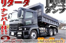 mitsubishi-fuso super-great 2007 -MITSUBISHI--Super Great BDG-FV50JX--FV50JX-550296---MITSUBISHI--Super Great BDG-FV50JX--FV50JX-550296-