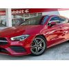 mercedes-benz cla-class 2020 -MERCEDES-BENZ--Benz CLA 3DA-118612M--WDD1186122N063405---MERCEDES-BENZ--Benz CLA 3DA-118612M--WDD1186122N063405- image 15