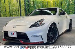 nissan fairlady-z 2018 CFJ1538377