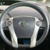 toyota prius 2015 -TOYOTA--Prius DAA-ZVW30--ZVW30-1912477---TOYOTA--Prius DAA-ZVW30--ZVW30-1912477- image 12