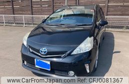 toyota prius-α 2014 -TOYOTA--Prius α DAA-ZVW40W--ZVW40-0011980---TOYOTA--Prius α DAA-ZVW40W--ZVW40-0011980-