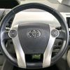 toyota prius-α 2012 CFJ1867277 image 11
