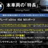 bmw x7 2021 CFJ1558315 image 2