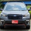 subaru forester 2020 -SUBARU--Forester 5BA-SK9--034164---SUBARU--Forester 5BA-SK9--034164- image 13