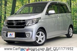honda n-wgn 2014 -HONDA--N WGN DBA-JH1--JH1-1030263---HONDA--N WGN DBA-JH1--JH1-1030263-
