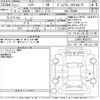 toyota harrier 2015 -TOYOTA--Harrier ZSU60W-0062073---TOYOTA--Harrier ZSU60W-0062073- image 3