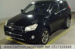 toyota rav4 2014 CFJ1526949