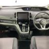 nissan serena 2017 -NISSAN--Serena DAA-GFC27--GFC27-022451---NISSAN--Serena DAA-GFC27--GFC27-022451- image 16