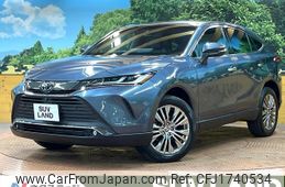 toyota harrier 2020 CFJ1740534