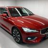 volvo v60 2023 quick_quick_5AA-ZB420TM_YV1ZWK8M8P2537734 image 6