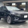 jeep cherokee 2021 quick_quick_KL20L_1C4HJMHN9LD637792 image 4