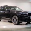 bmw x7 2024 quick_quick_3CA-22EN30_WBA22EN0509U44721 image 10