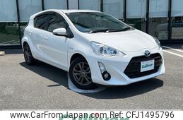 toyota aqua 2015 CFJ1495796