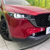 mazda cx-5 2023 CFJ1575021 image 12