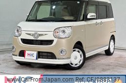 daihatsu move-canbus 2019 quick_quick_LA800S_LA800S-0168719