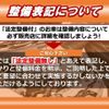 nissan serena 2016 -NISSAN--Serena DBA-C27--C27-000654---NISSAN--Serena DBA-C27--C27-000654- image 2