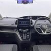 nissan serena 2020 -NISSAN--Serena DAA-GFC27--GFC27-201717---NISSAN--Serena DAA-GFC27--GFC27-201717- image 19