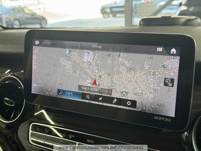 mercedes-benz v-class 2020 -MERCEDES-BENZ--Benz V Class 3DA-447811C--W1V44781323745472---MERCEDES-BENZ--Benz V Class 3DA-447811C--W1V44781323745472- image 2