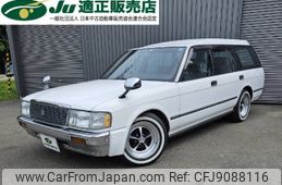 toyota crown-station-wagon 1995 -TOYOTA 【室蘭 400ｿ7235】--Crown Wagon GS130G--1031450---TOYOTA 【室蘭 400ｿ7235】--Crown Wagon GS130G--1031450-