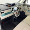 daihatsu move-canbus 2019 CFJ1677983 image 24