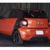 smart forfour 2017 -SMART--Smart Forfour DBA-453044--WME4530442Y140454---SMART--Smart Forfour DBA-453044--WME4530442Y140454- image 2